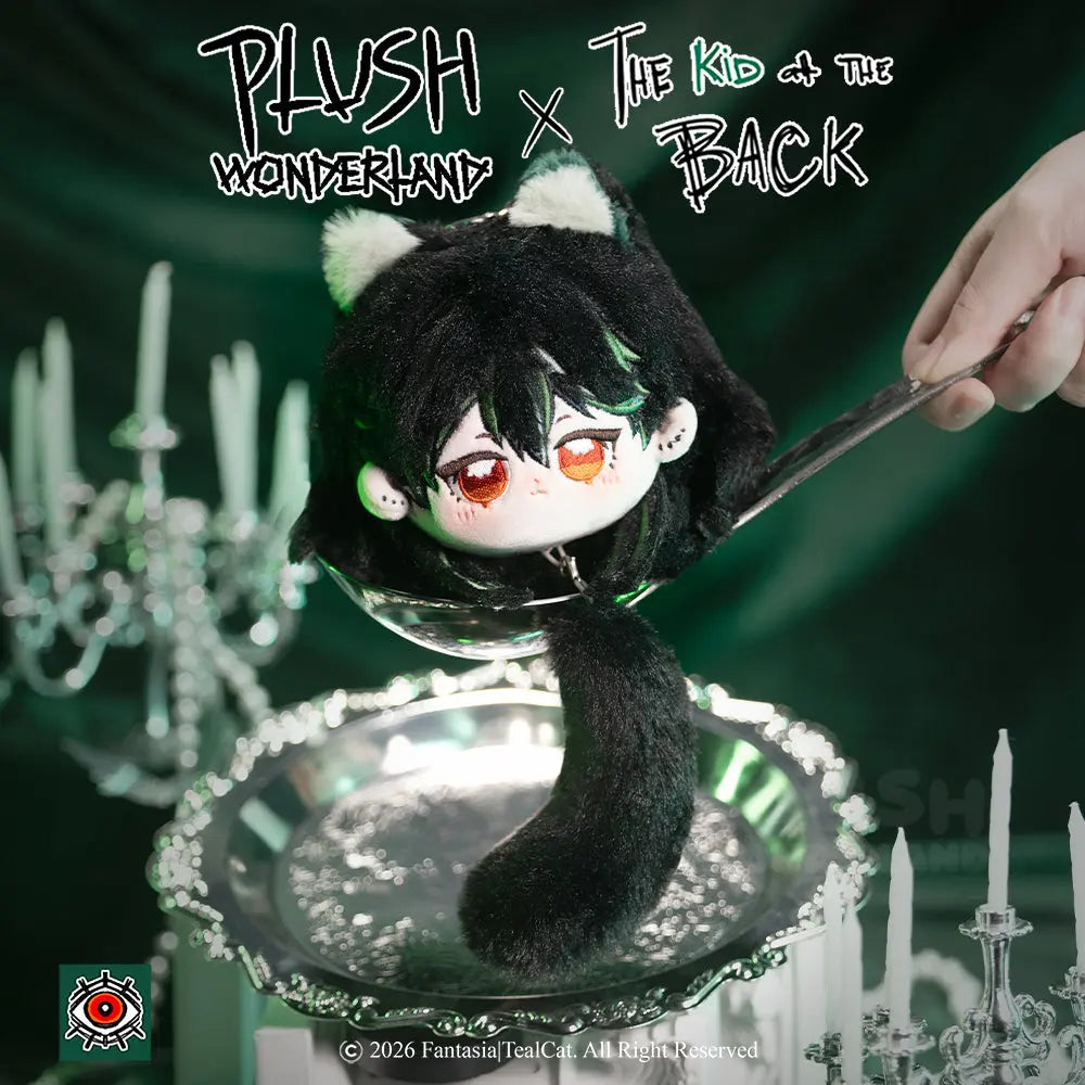 【In Stock】【Authorized】PLUSH WONDERLAND The Kid at the Back Solivan Brugmansia Plushie 10CM Pendant Doll Authorized   【In Stock】【Authorized】PLUSH WONDERLAND The Kid at the Back Solivan Brugmansia Plushie 10CM Pendant Doll Authorized