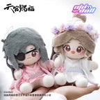 【In Stock】PLUSH WONDERLAND Heaven Official's's Blessing Hua Cheng/Xie Lian Plush Cotton 15CM Sitting Posable Doll Qbaby Splendid Flower Series