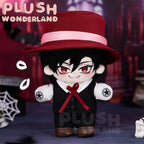 【Auf Lager】WUNDERLAND Vampir-Plüschtier, 20 cm, aus Baumwolle, Fan-Herstellung