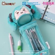 Load image into Gallery viewer, 【In Stock】PLUSH WONDERLAND MIKKU Plushies Pencilcase
