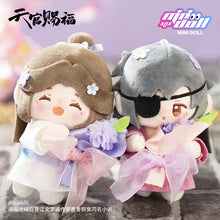 Load image into Gallery viewer, 【PRESALE】PLUSH WONDERLAND Heaven Official&#39;s&#39;s Blessing Hua Cheng/Xie Lian/ Ling Wen Plush Cotton 12CM Doll Pendant Splendid Flower Series
