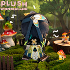 【Auf Lager】Plüschtier WUNDERLAND Drachenwächter 20 cm