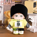 【INSTOCK】PLUSH WONDERLAND NONO Plushie 20CM Cotton Doll FANMADE - plushwonderland