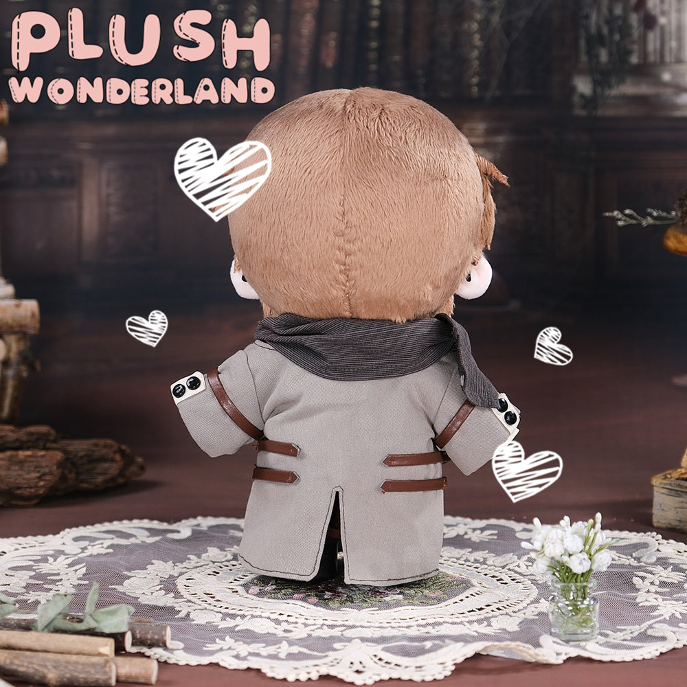 【Ausverkauft】WUNDERLAND Sternenbote Plüschtier, 20 cm, Fan-Herstellung