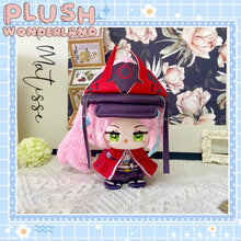 Load image into Gallery viewer, 【PRESALE】PLUSH WONDERLAND Honkai: Star Rail Rappa/Moze 10CM Cotton Doll Plushie Keychain FANMADE
