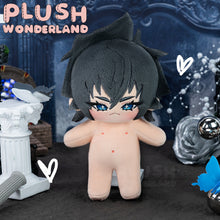 Load image into Gallery viewer, 【PRESALE】PLUSH WONDERLAND Nocturnal King Plushie 20CM Doll The Chosen King of Lucis
