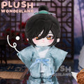 【PRESALE】PLUSH WONDERLAND Prince Consort  20CM Cotton Doll FANMADE - plushwonderland
