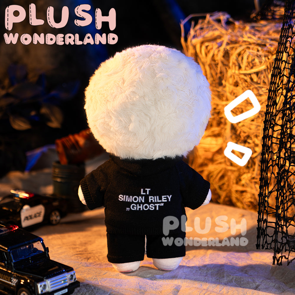 【Auf Lager】PLUSH WONDERLAND Freizeitkleidung für Totenkopf-Plüschpuppe (20 cm), Baumwoll-Hoodie, Fanartikel, Nachnahme