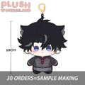 【Plushie Design】Ice Warden 10CM Doll Pendant Keychain FANMADE