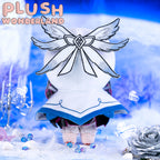 【VORVERKAUF】WUNDERLAND Mondmädchen Wiegenlied Plüschtier 20 cm, Baumwollpuppe, FANMADE