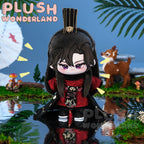 【IN STOCK】PLUSH WONDERLAND Taxian-jun Plushie Cotton Doll FANMADE 20CM