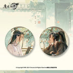 [Merchandise] Mo Dao Zu Shi "Lecture Days" Series