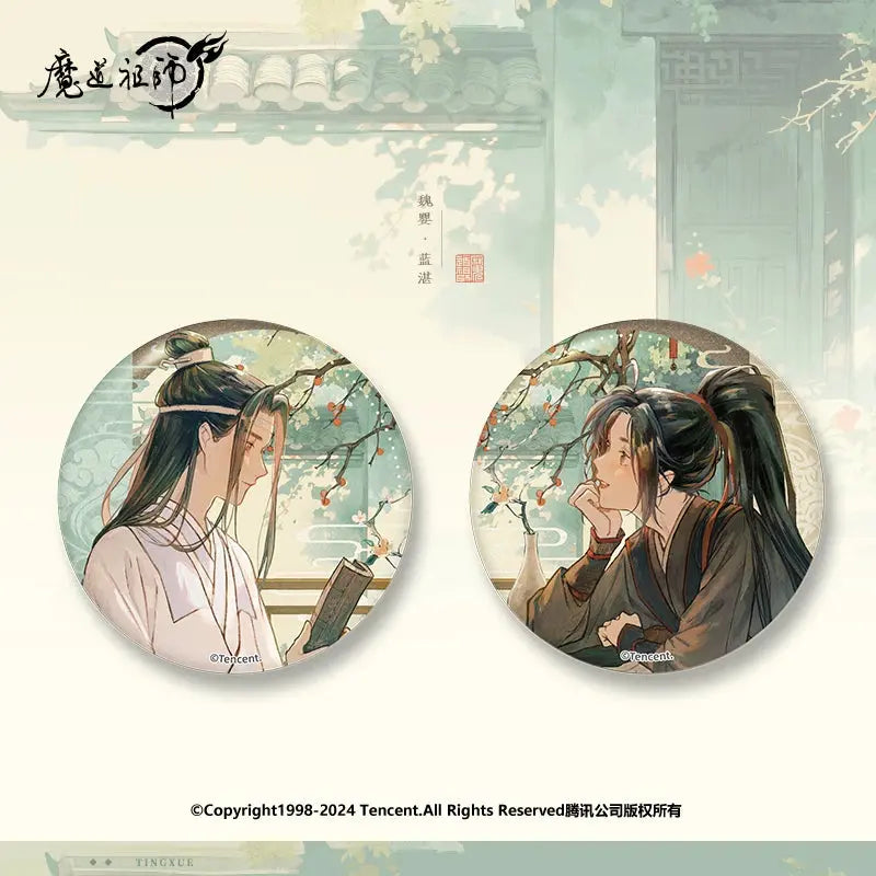 [Merchandise] Mo Dao Zu Shi "Lecture Days" Series