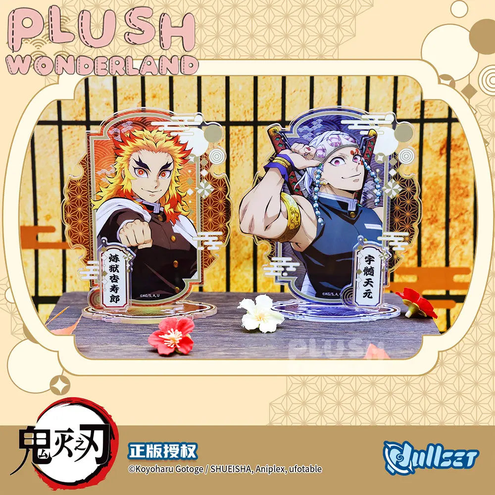 [Acrylic Stand] Demon Slayer Series