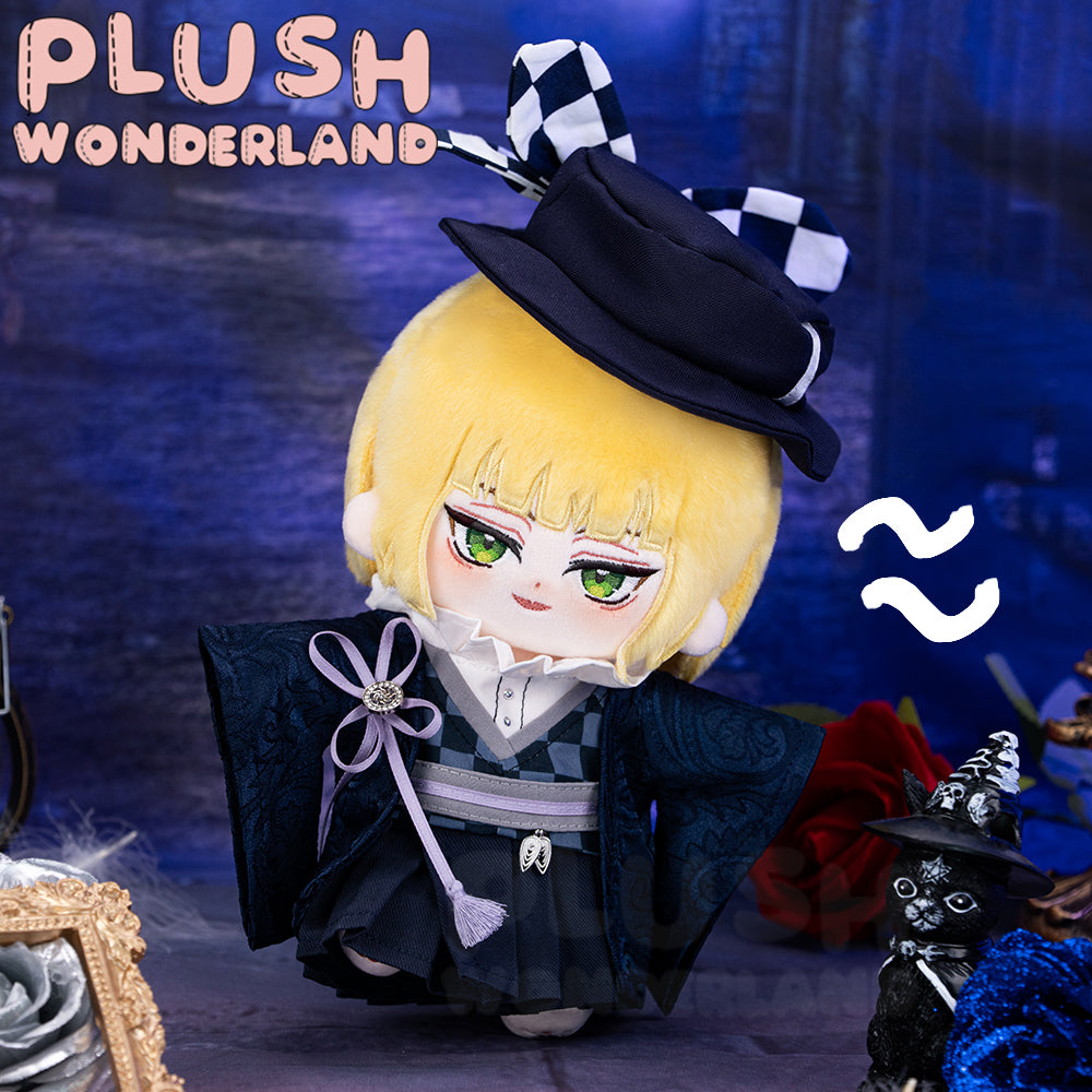 【VORVERKAUF】WUNDERLAND-Plüschtier „Huttrick“ aus Baumwolle, 20 cm, Fan-Herstellung