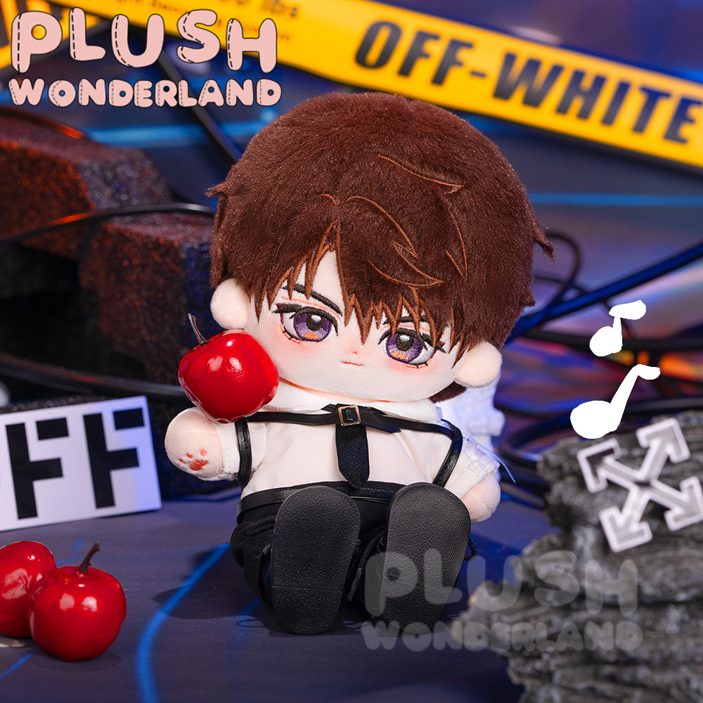 【VORVERKAUF】Plüschtier WONDERLAND Sommerapfel aus Baumwolle, 20 cm, Fan-Herstellung