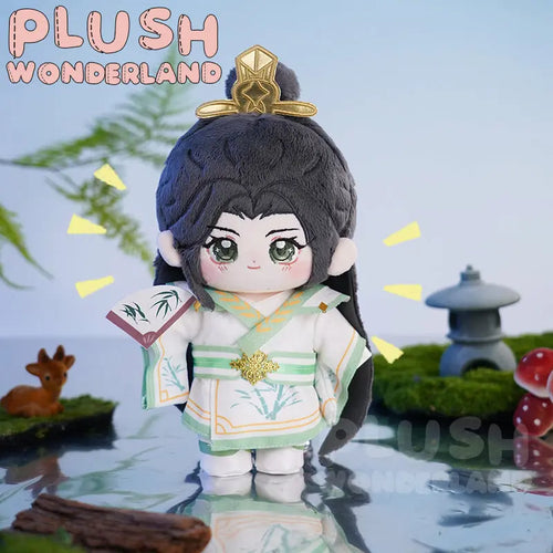 【PRESALE】PLUSH WONDERLAND Plushies Couch Potato Sensei Plush Cotton Doll FANMADE 20CM - plushwonderland