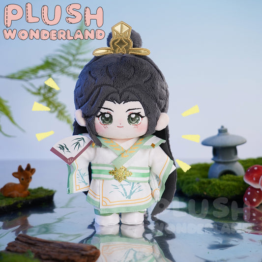 【In Stock】PLUSH WONDERLAND Plushies Couch Potato Sensei Plush Cotton Doll FANMADE 20CM