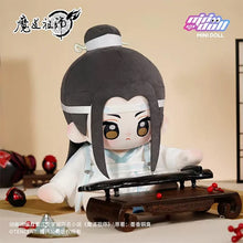 Load image into Gallery viewer, 【PRESALE】PLUSH WONDERLAND Mo Dao Zu Shi Lan Wangji/ Wei Wuxian 40CM Sitting Cotton Doll  Plushie
