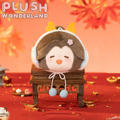 【PRESALE】PLUSH WONDERLAND Anime Heaven Official's Blessing XieLian / HuaCheng / Shiqingxuan / Lingwen / Ling Wen Plush Pendant Xie Lian / Hua Cheng / Shi Qingxuan Mystery Box