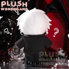 【PRESALE】PLUSH WONDERLAND Bones Plushie 20CM Cotton Doll