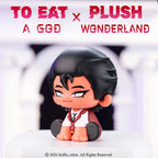 [PVC Stand] [Authorized] To Eat A God Ornament