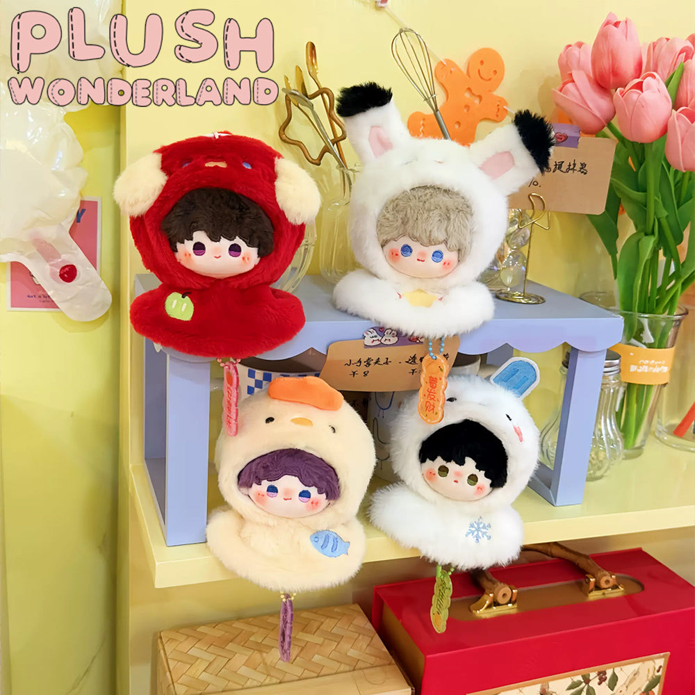 【PRESALE】PLUSH WONDERLAND Animal Sunny day doll Doll Plushies Pendant