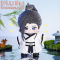 【In Stock】PLUSH WONDERLAND Plushies Glaze Breeze Plush Cotton Doll FANMADE 20CM