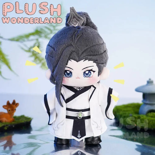 【In Stock】PLUSH WONDERLAND Plushies Glaze Breeze Plush Cotton Doll FANMADE 20CM - plushwonderland