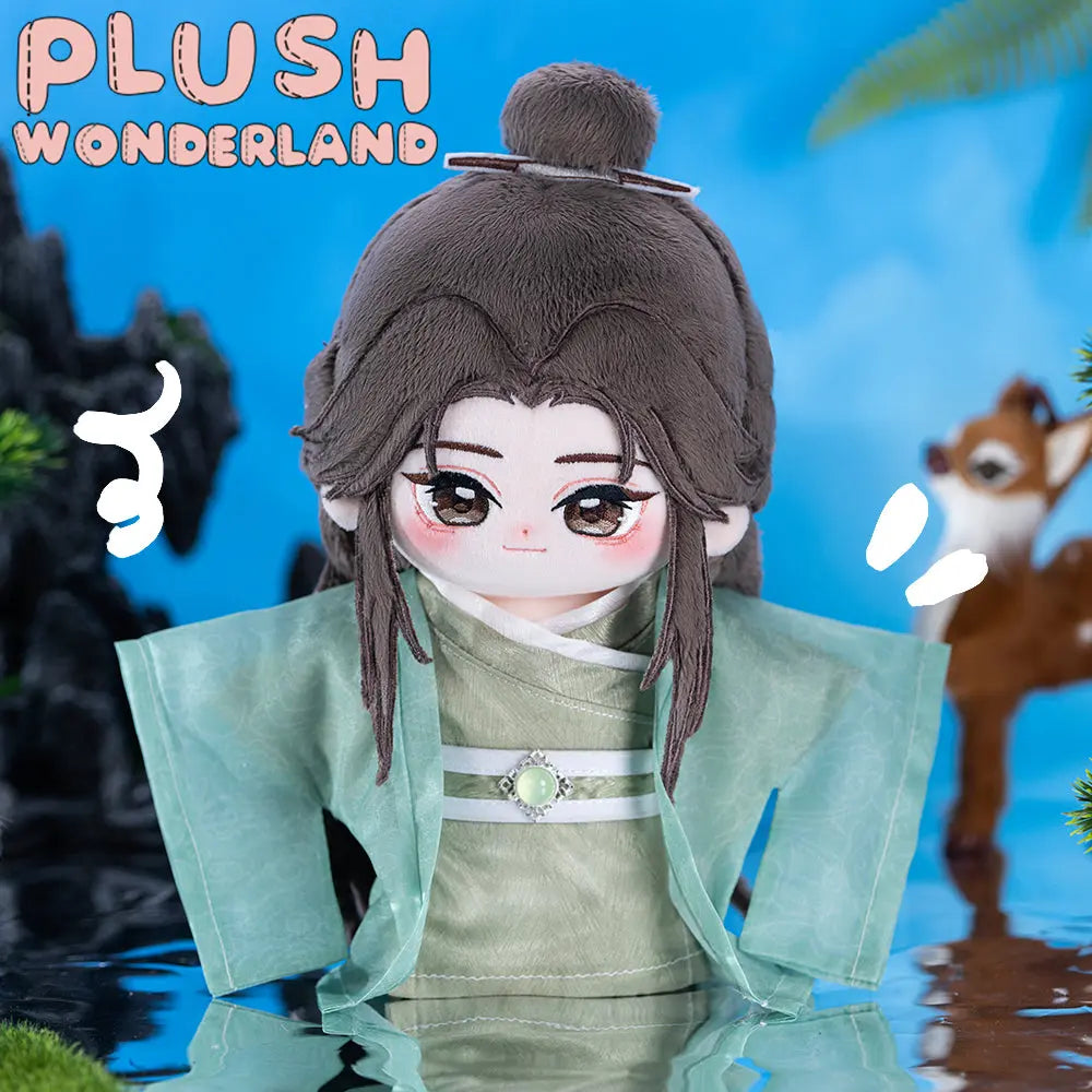 【VORVERKAUF】Plüschtier „Dämonenlord“ aus dem Wunderland, 20 cm, aus Baumwolle