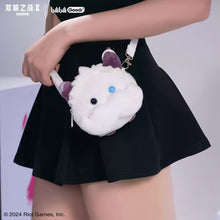 Load image into Gallery viewer, 【PRESALE】PLUSH WONDERLAND Anime Bag/pendant Cotton Doll Plushies
