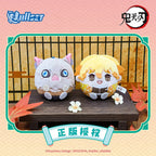 [Llavero de Peluche] Muñeco de Peluche de Personaje de Demon Slayer