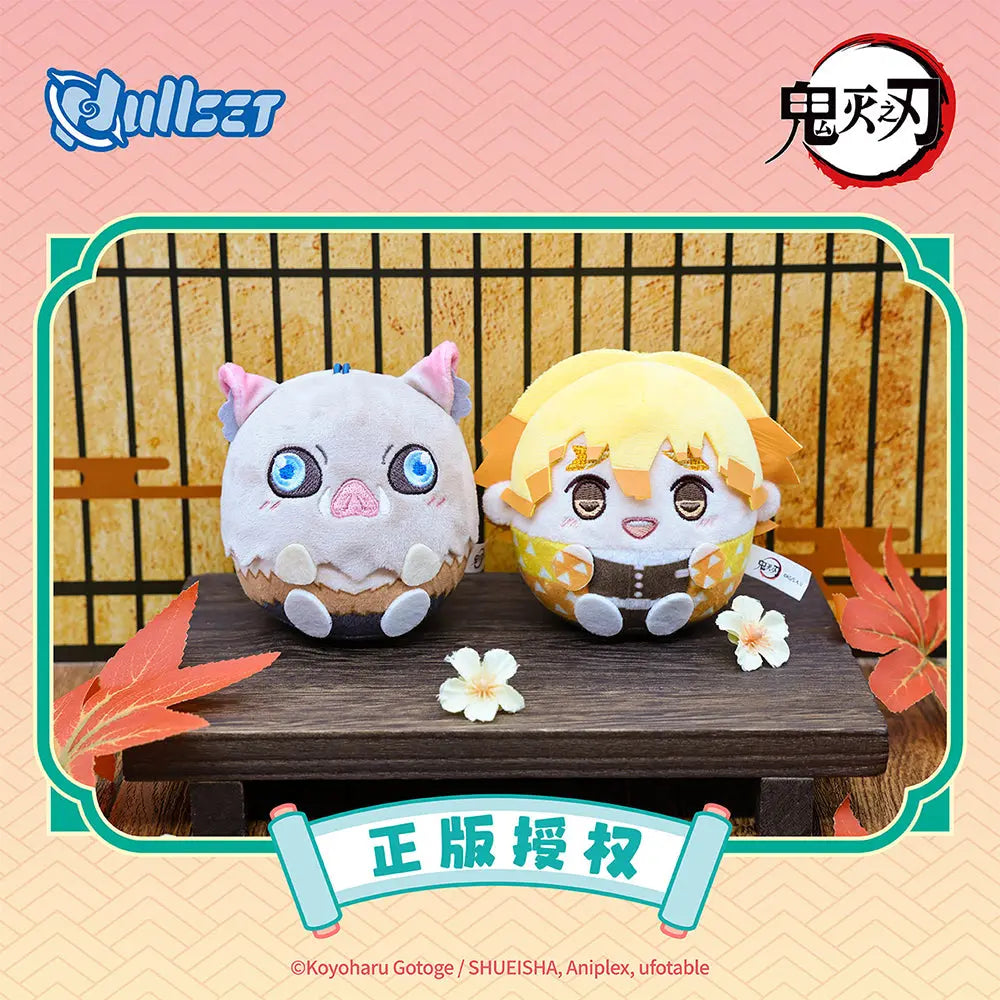 [Plush Keychain] Demon Slayer Character Plush Doll