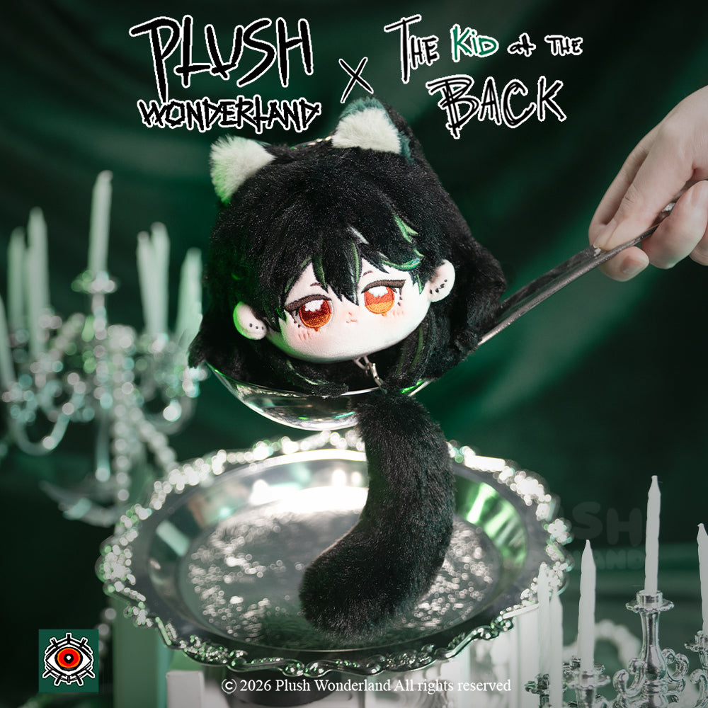 【In Stock】【Authorized】PLUSH WONDERLAND The Kid at the Back Solivan Brugmansia Plushie 10CM Pendant Doll Authorized
