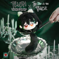 【In Stock】【Authorized】PLUSH WONDERLAND The Kid at the Back Solivan Brugmansia Plushie 10CM Pendant Doll Authorized