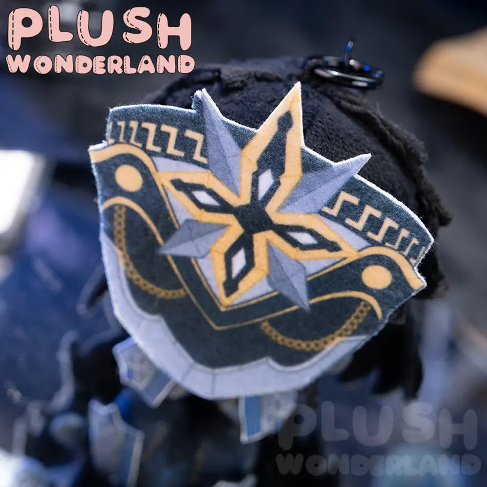 [10CM Doll] Masked Daddy Plushie Keychain FANMADE