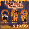 20CM Halloween Witch's Deluxe Bag