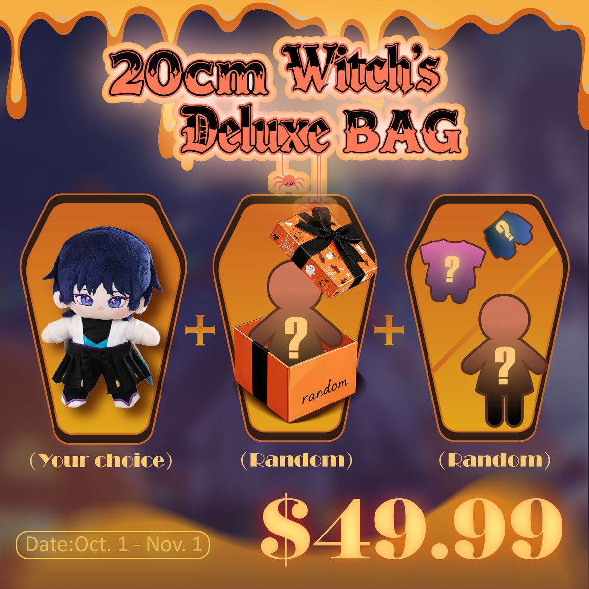 20CM Halloween Witch's Deluxe Bag