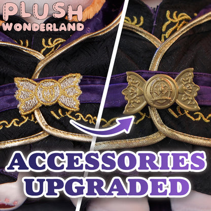 【Sold Out】PLUSH WONDERLAND Ebon Fang Plush 20 CM FANMADE
