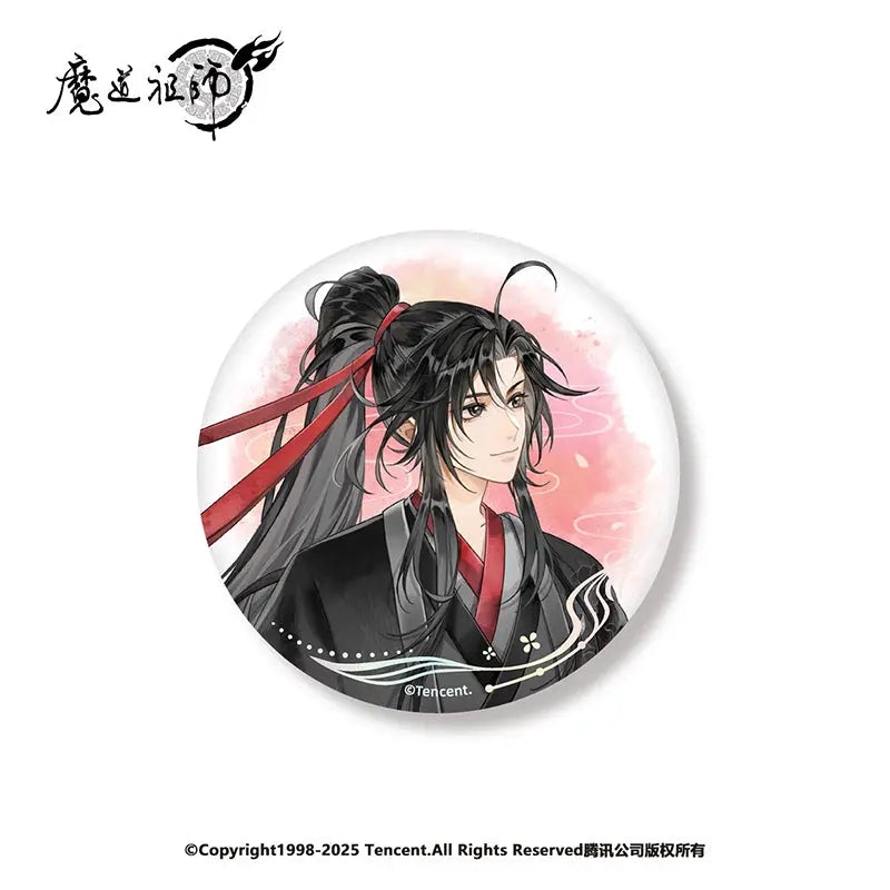 [Merchandise] Mo Dao Zu Shi "Floral‑Hue Dye" Series