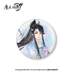 [Merchandise] Mo Dao Zu Shi "Floral‑Hue Dye" Series