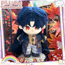 Load image into Gallery viewer, 【IN STOCK】PLUSH WONDERLAND Honkai: Star Rail Blade Plushie Cotton Doll 20CM FANMADE
