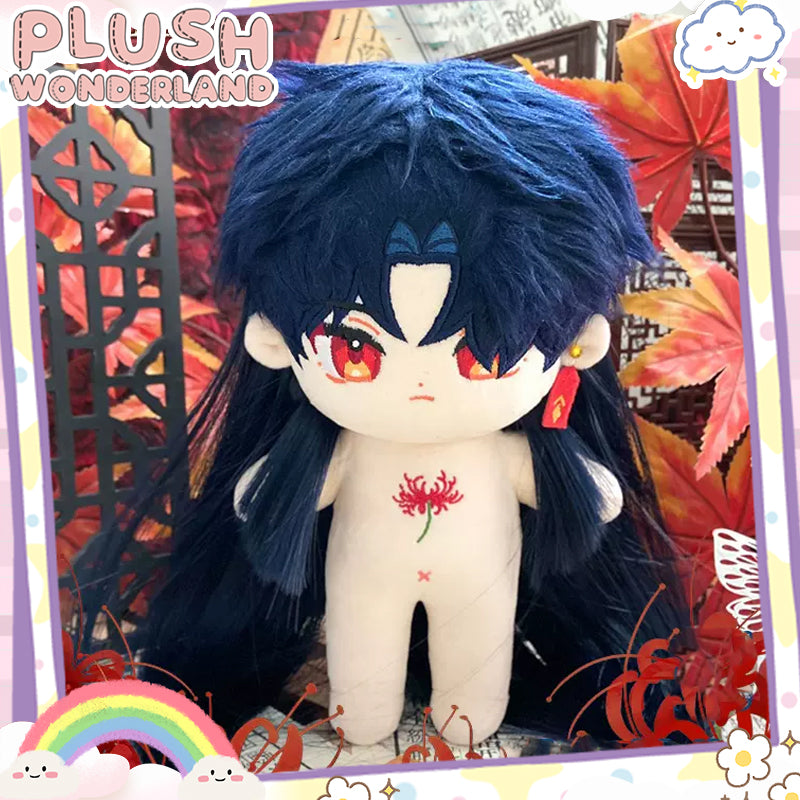 【Auf Lager】WUNDERLAND Blade of the Void Plüschtier aus Baumwolle, 20 cm, Fan-Herstellung