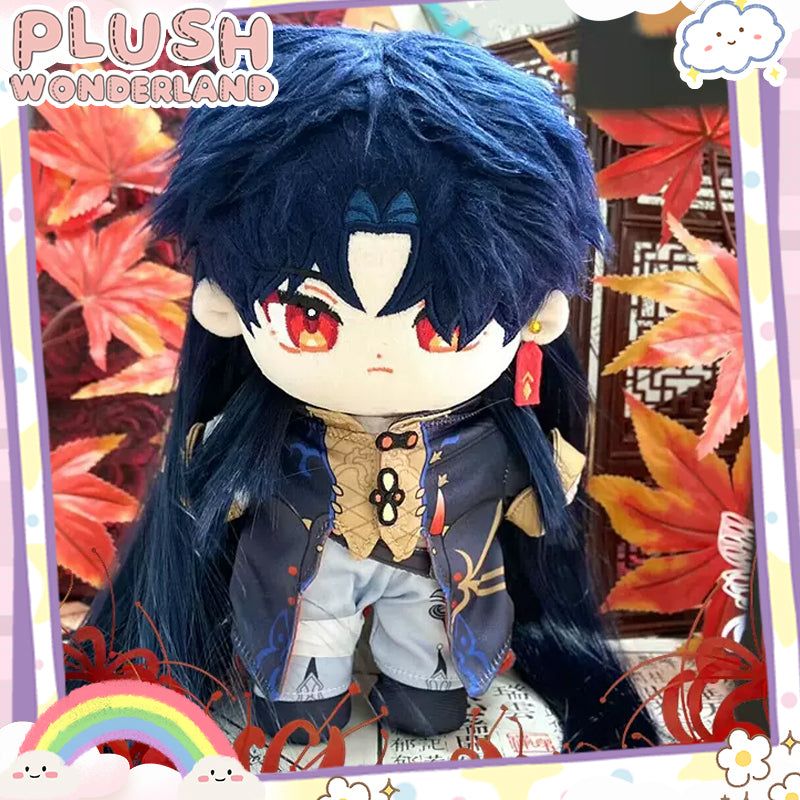 【Auf Lager】WUNDERLAND Blade of the Void Plüschtier aus Baumwolle, 20 cm, Fan-Herstellung