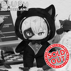 【Ausverkauft】WUNDERLAND-Plüschtier „Schwert des letzten Lichts“ aus Baumwolle, 20 cm, von Fans hergestellt