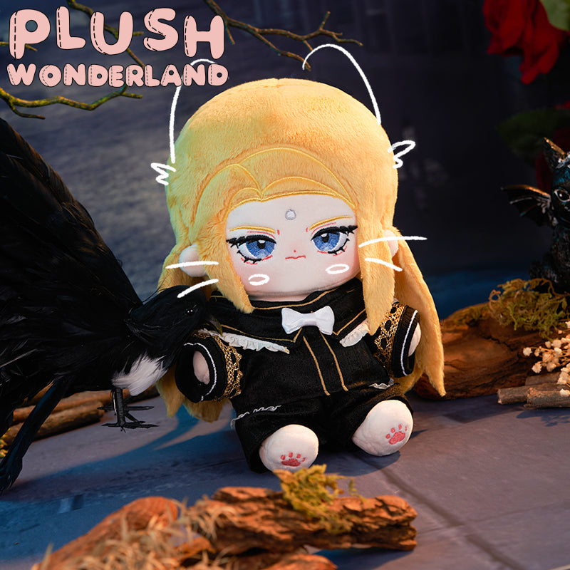 【Ausverkauft】Plüschtier WONDERLAND Big Ass 20CM Baumwollpuppe, FANMADE