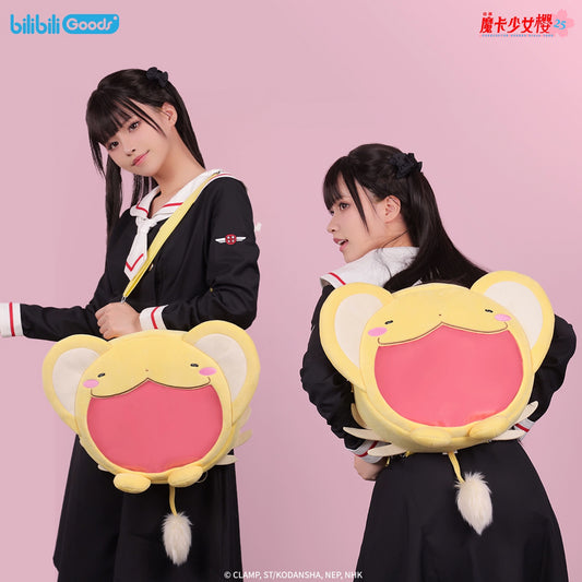 【PRESALE】PLUSH WONDERLAND Cardcaptor Sakura Plush backpack Itabag