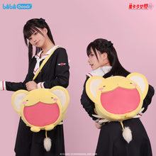 Load image into Gallery viewer, 【PRESALE】PLUSH WONDERLAND Cardcaptor Sakura Plush backpack Itabag
