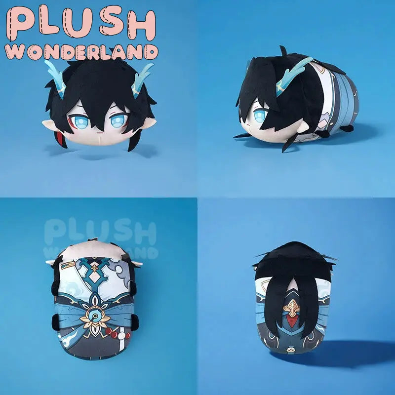 【INSTOCK】PLUSH WONDERLAND Honkai: Star Rail Firefly/Sha Jin/Kafka/Blade/Robin/Dan Heng/Boothill 30CM Doll Pillow And 10CM Pendant - plushwonderland