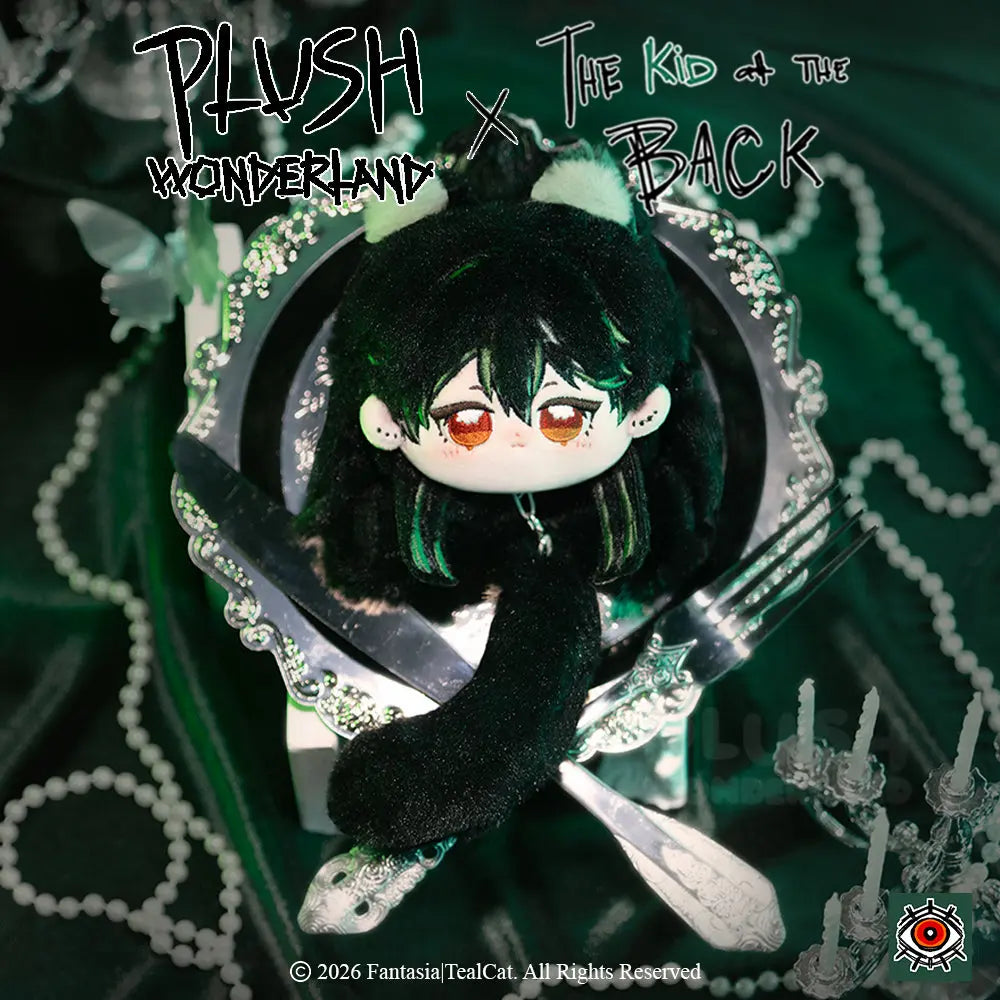 [10CM Doll] [Authorized] The Kid at the Back Solivan Brugmansia Plushie Pendant